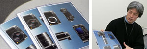Design of the Lumix SLR