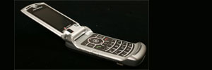 The Design of the Razr